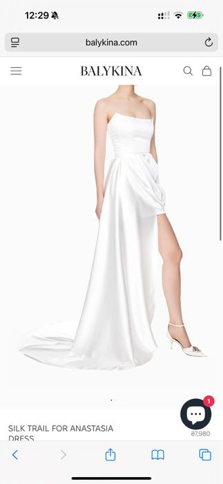 Сукня синя атласна з шлейфом Balykina XS оригінал