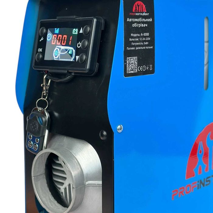 Автономний повітряний обігрівач (Автономка) А-8000 12 В, 8 кВт