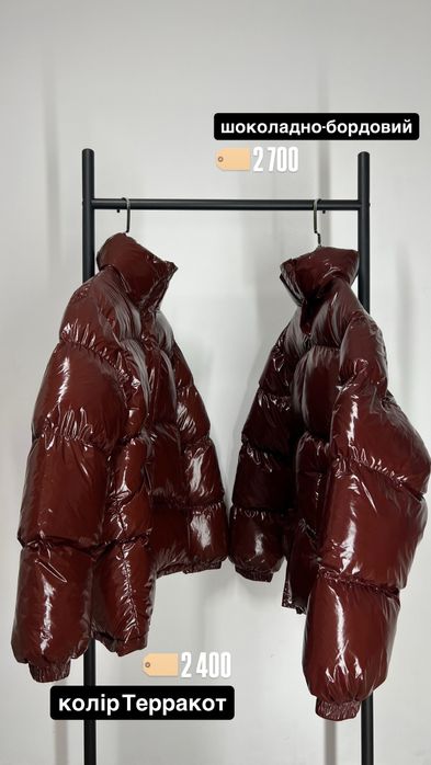 +НОВА МОДЕЛЬ Куртка лак весна жіноча пуфер пуффер подовжена овер