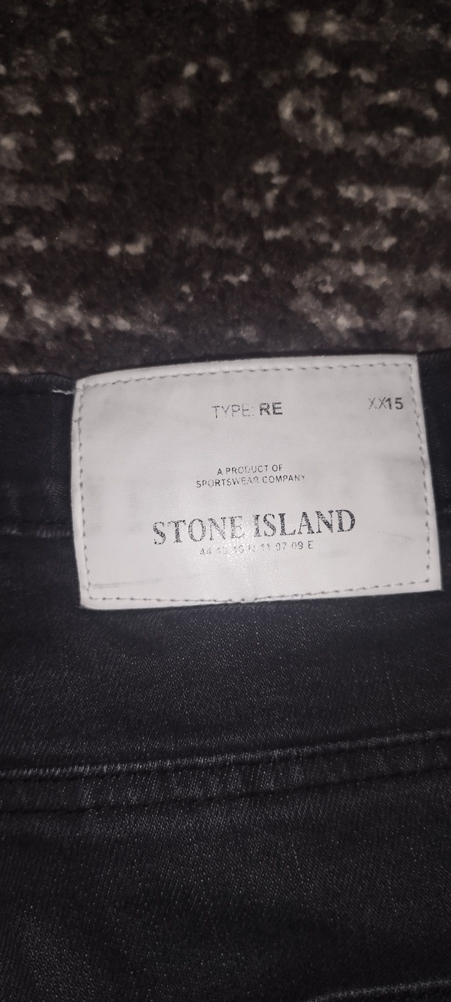 Штани Stone Island