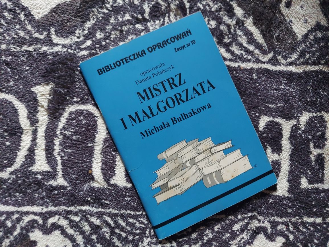 Danuta Polańczyk | Mistrz i Małgorzata | Michaił Bułhakow