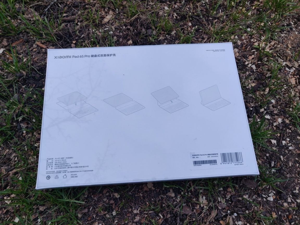 Фирменный чехол клавиатура на планшет Xiaomi Pad 6S pro 12,4 оригиналь