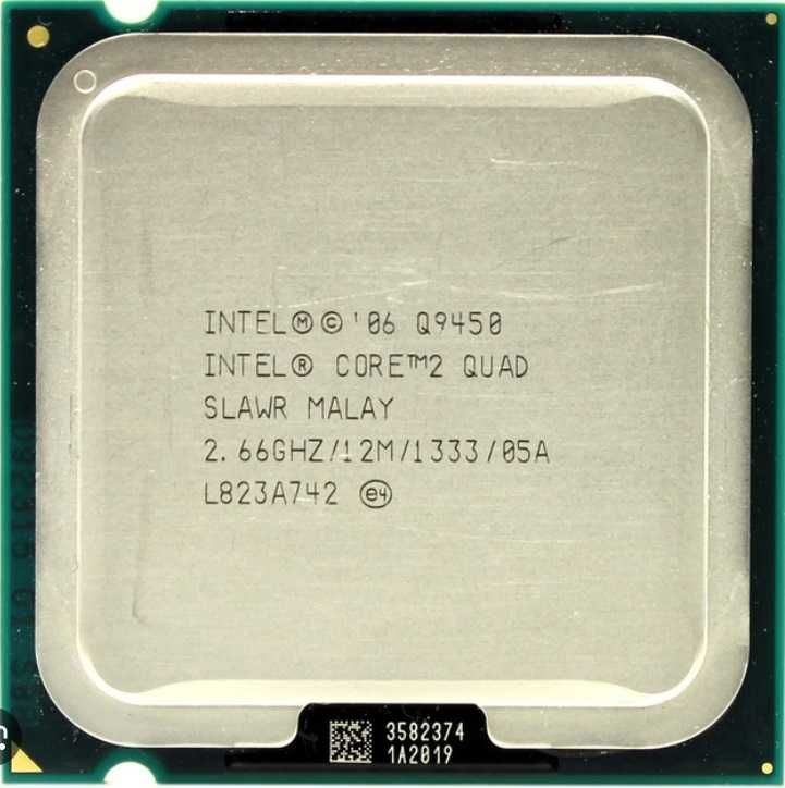 Распродажа!!! Процессора LGA775-771 Intel Core 2 Quad \ Xeon L\E5450