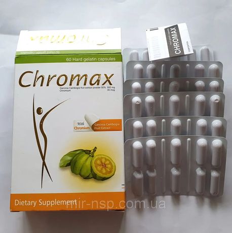 Хромакс Chromax 60 капсул Єгипет БАДИ для схуднення ORLY