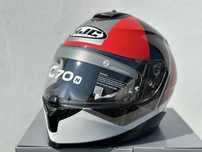 Kask motocyklowy HJC C70N ALIA rozmiar L Poliweglan,NOWY MODEL,PROMO!
