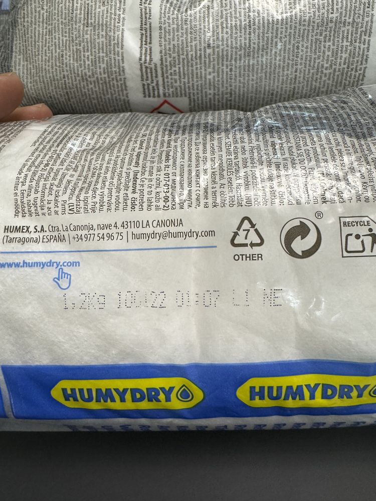 Wkłady do pochlaniacza wilgoci 2szt po 1.2kg HumyDry