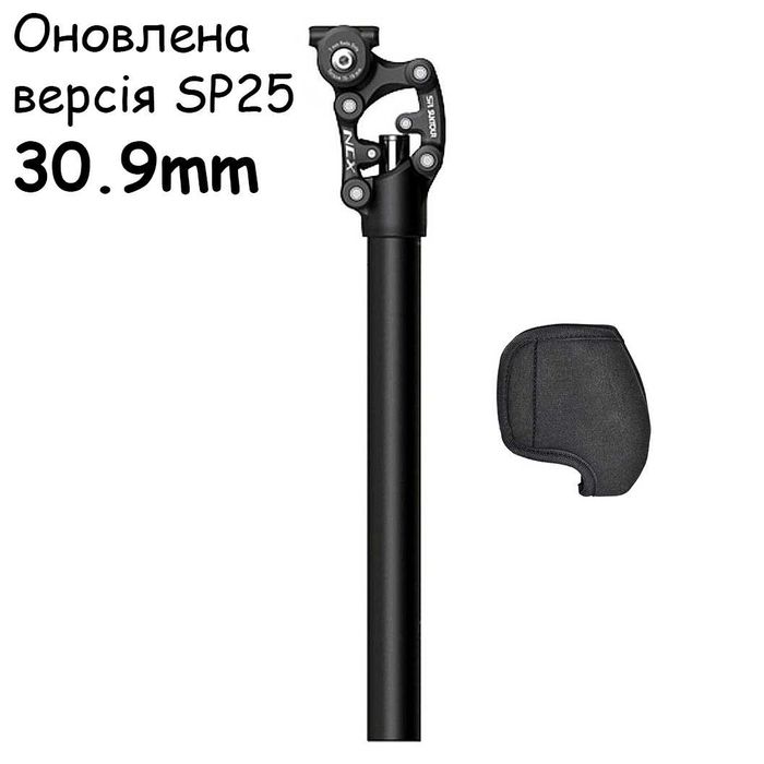 Підсідельний штир SR Suntour NCX SP12 27.2 30.9 31.6 Оригінал ГАРАНТІЯ