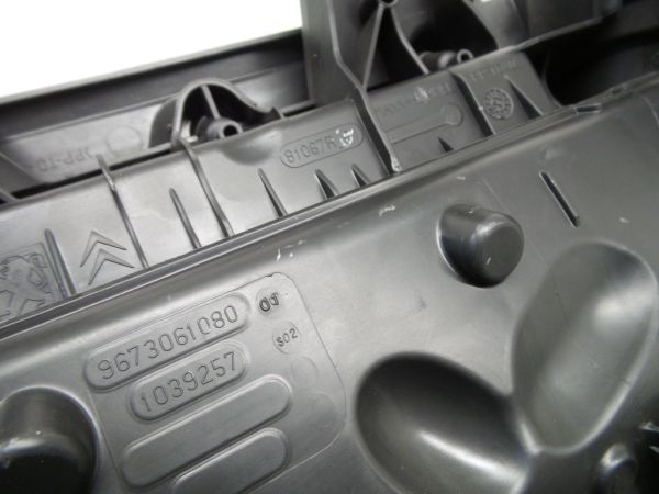 Caixa filtro ar PEUGEOT 508