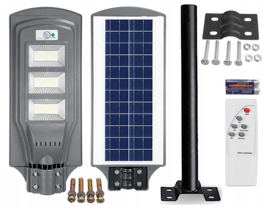 Lampa uliczna LED latarnia solarna 200W + PILOT