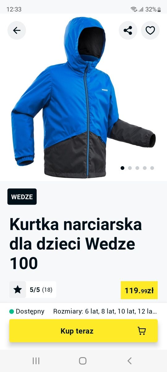 Kurtka narciarska dziecięca rozm. 142