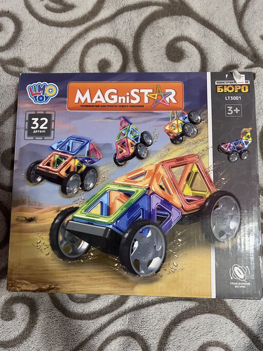 Конструктор магнітний Limo Toy