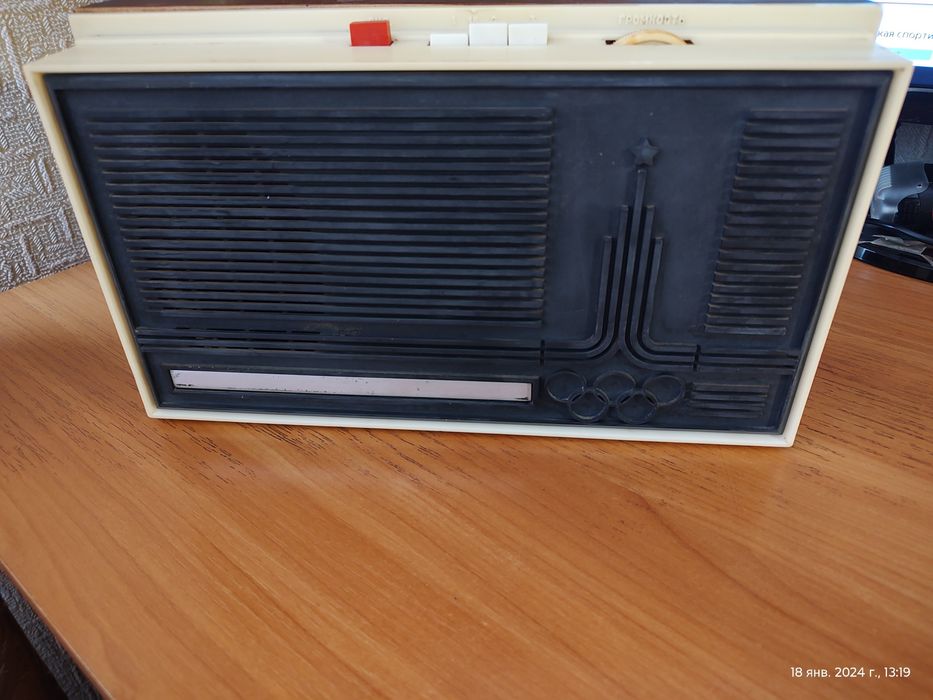 Громкоговоритель трёхпрограммный Маяк-202(Олимпийский)