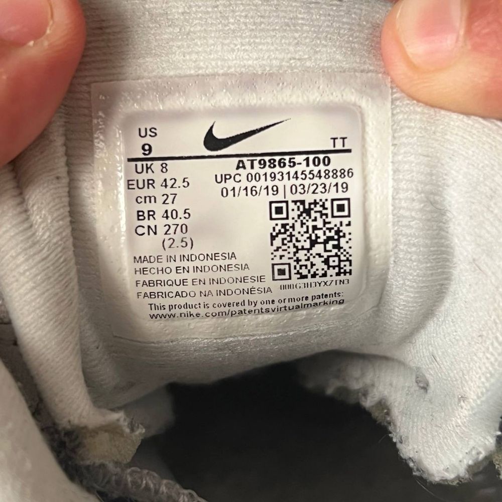Кросівки Nike 95 42.5 size