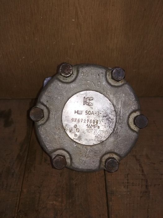 НШ 50А-3 Насос гидравлический шестеренный, правого вращения