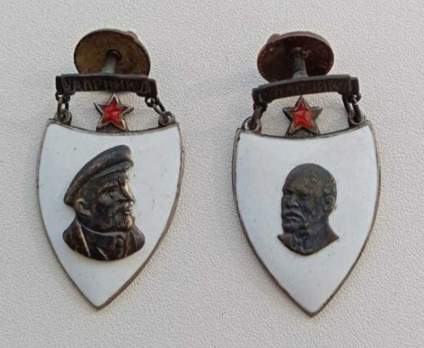 Продам разные вещи