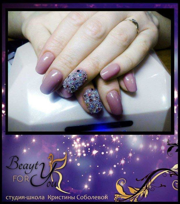 Манікюр, педикюр ,нарощування нігтів