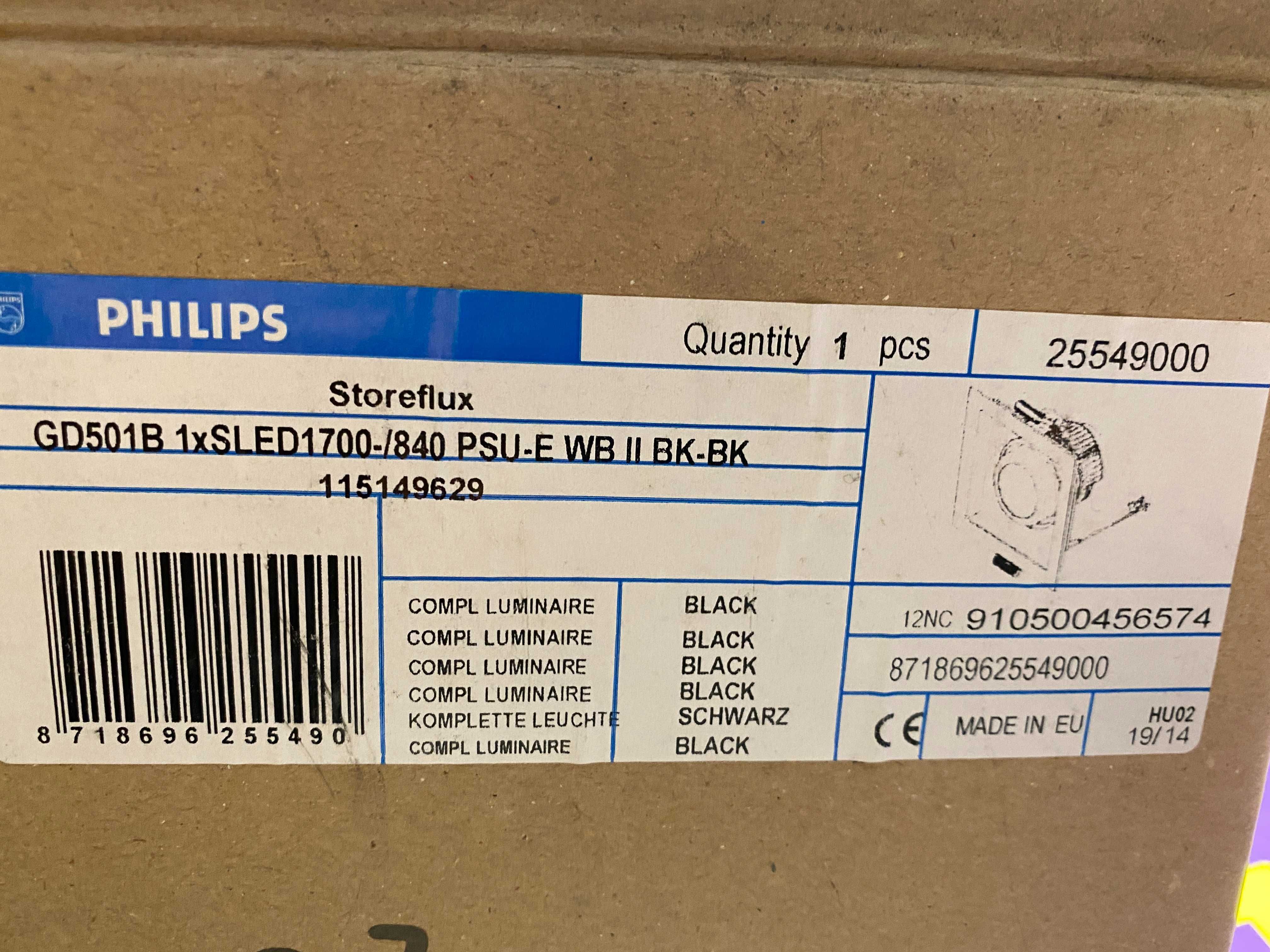 Nowe Lampy Philips Storeflux GD501B - okazja
