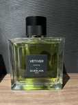 Guerlain Vetiver Parfum 100ml