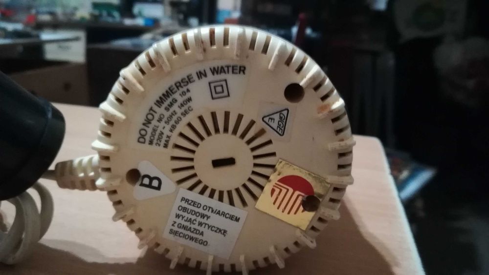 Stary młynek elektryczny do kawy Samsung PRL      M