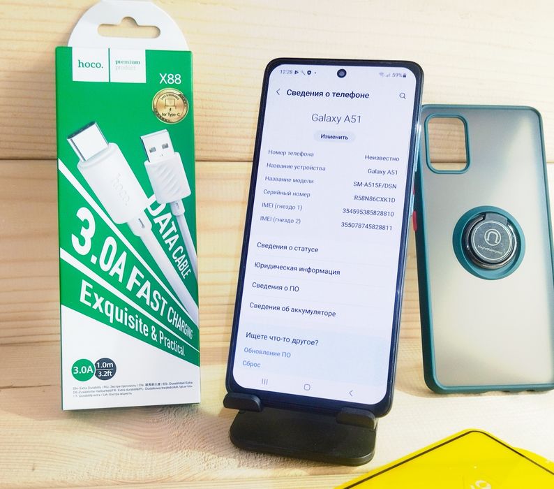 Samsung A51 128Gb