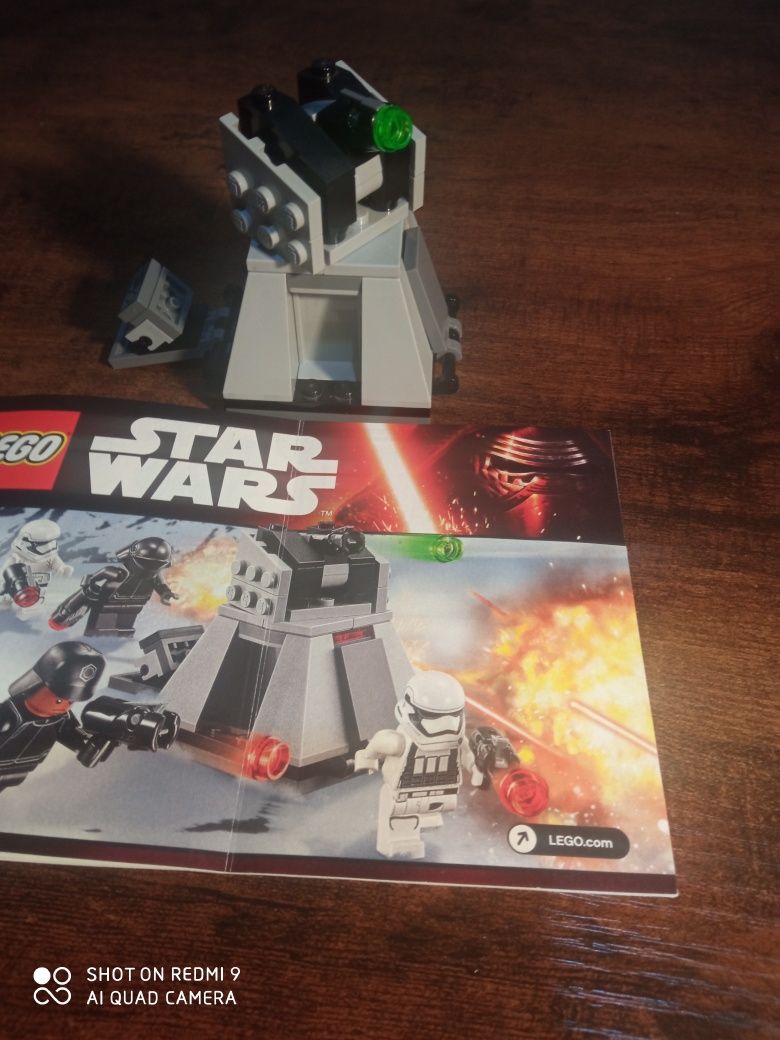 75132 LEGO Star Wars