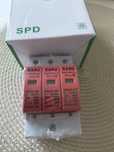 Ogranicznik przepięć fotowoltaiczny DC SPD 3P 1000V