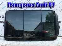 Люк Панорама Audi Q7 A6 A7 Запчастини Шрот Розборка