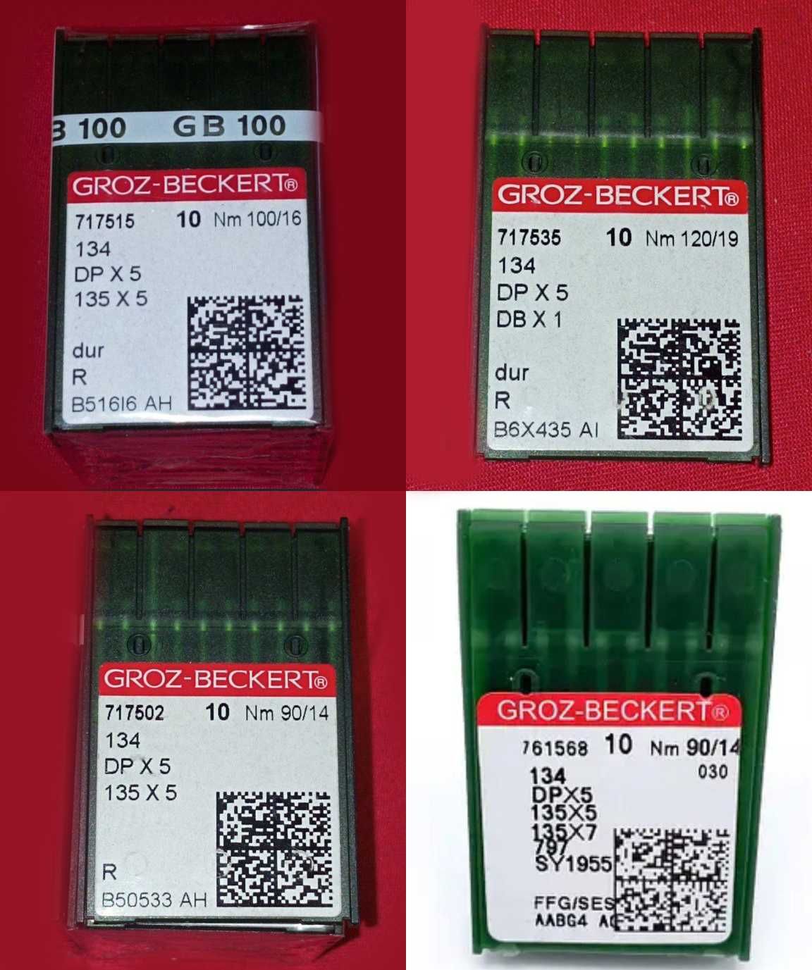 Все за 900 грн Иголки Groz-Beckert для промышленных швейных машин