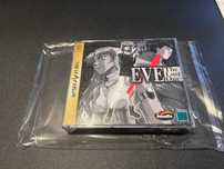 EVE: The Lost One Sega Saturn NTSC-J
