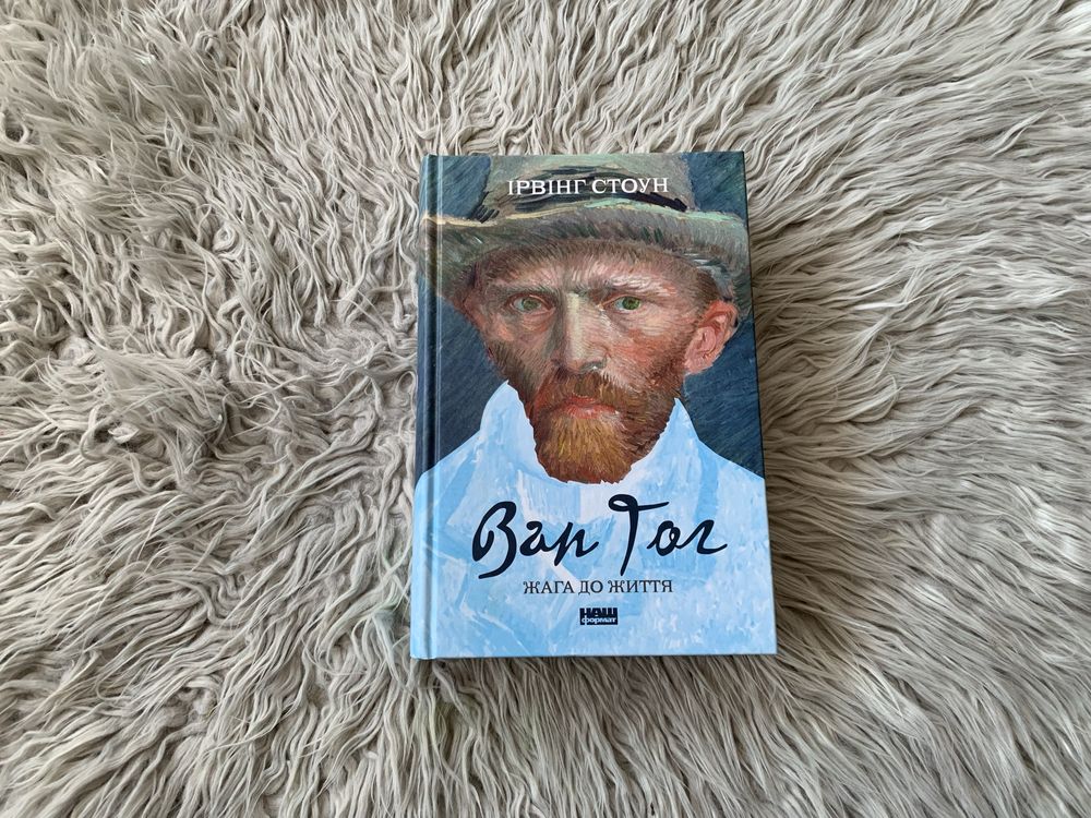 Книги в чудовому стані