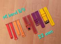 Ремешок Xiaomi Mi band 8/9, Xiaomi Redmi Watch 3 / 5 Active / 5 Lite