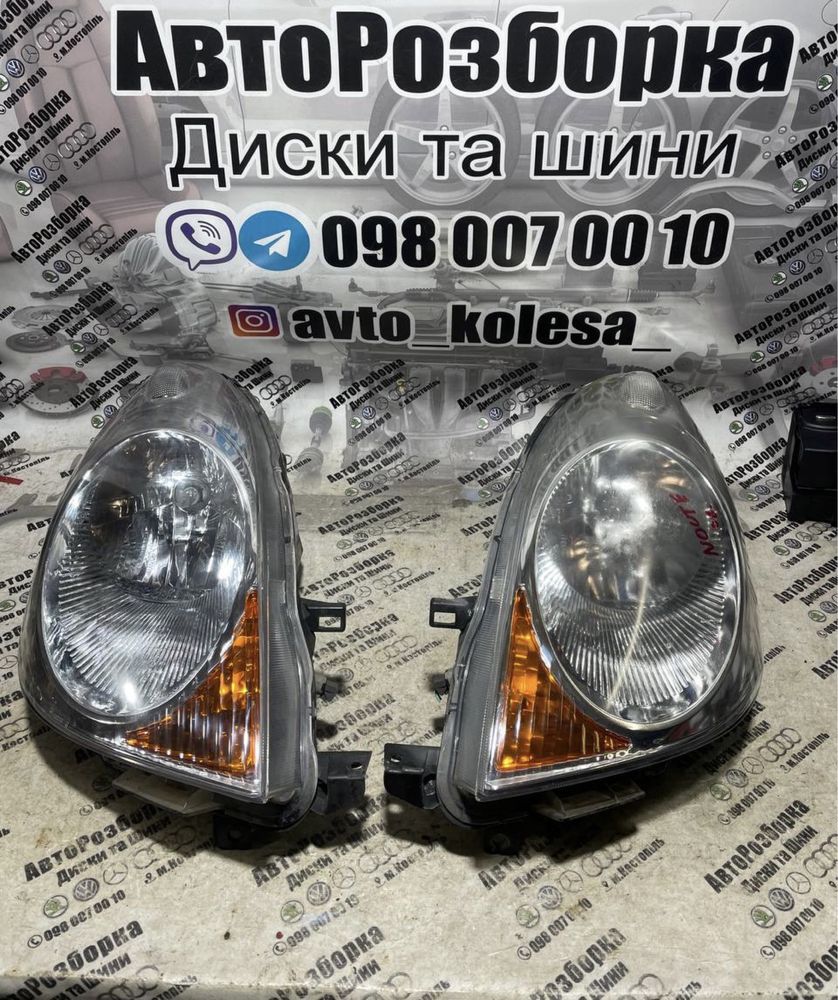 Фари Фара Нісан Ноте Nissan Note 2006-2009