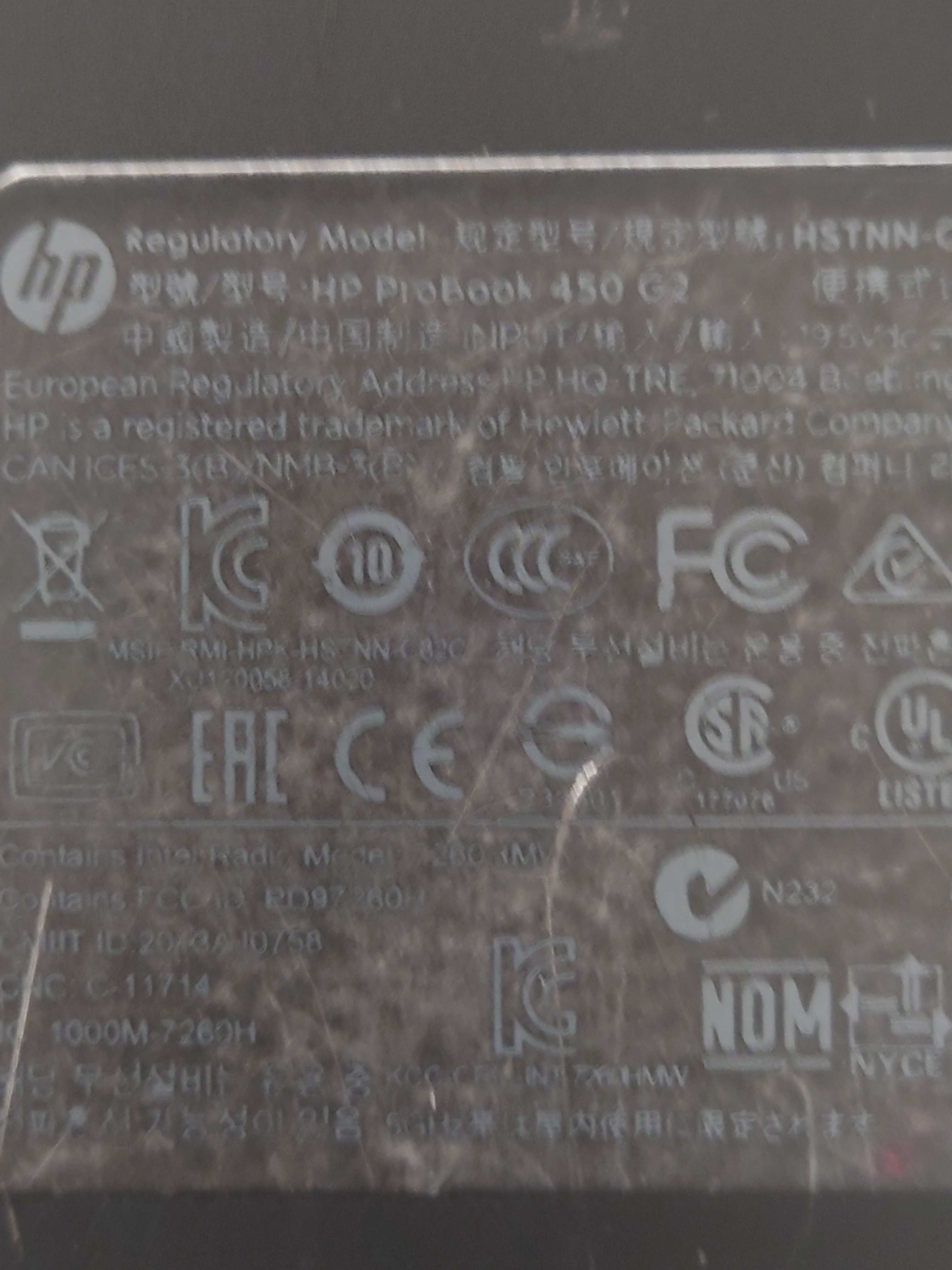 Ноутбук HP Probook 450g2
