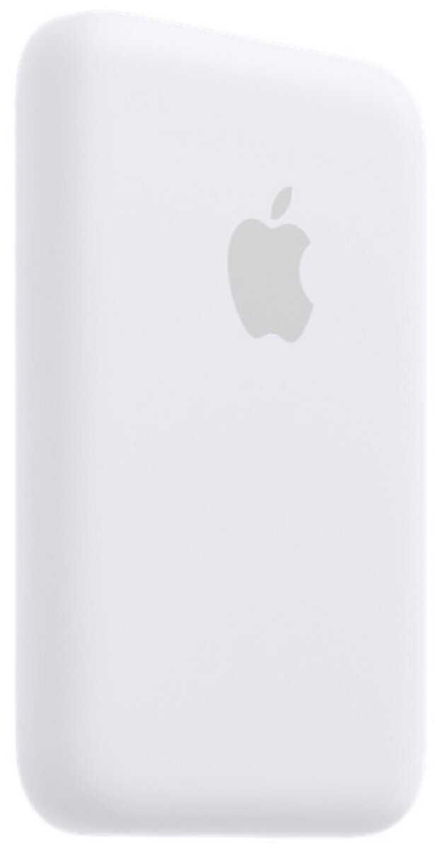 Apple akumulator MagSafe Power Bank