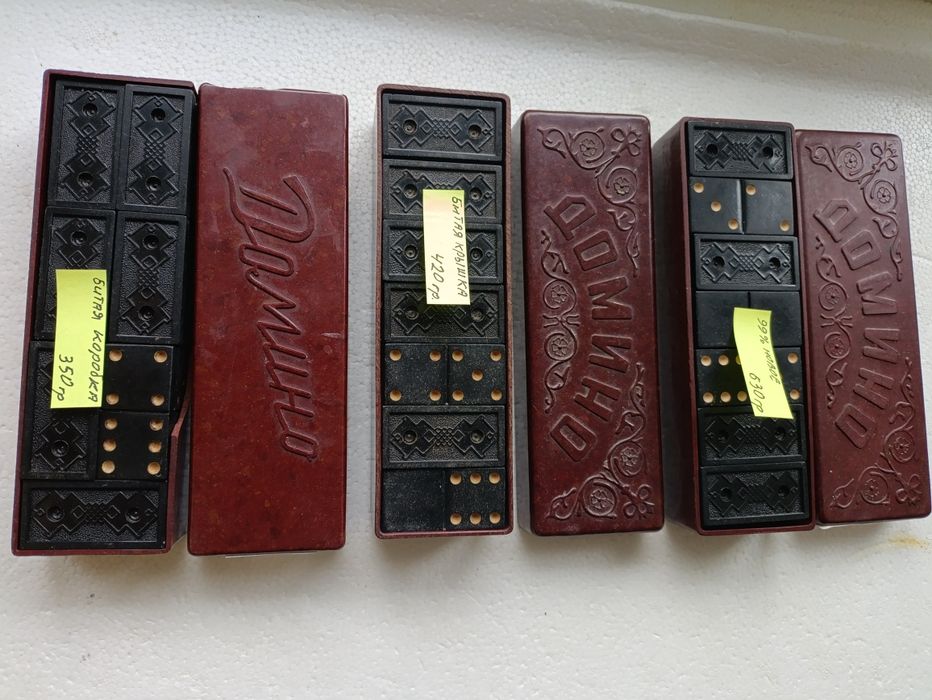 Домино рєтро из 60-х годов СССР, КЕМЕРОВО, размер класика толщина- 6 м