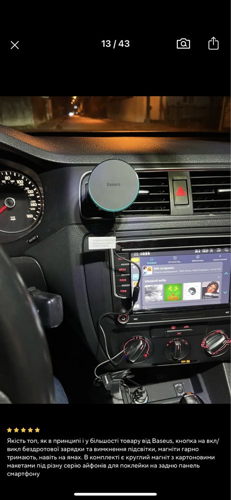 Baseus car holder wireless charger 15watt