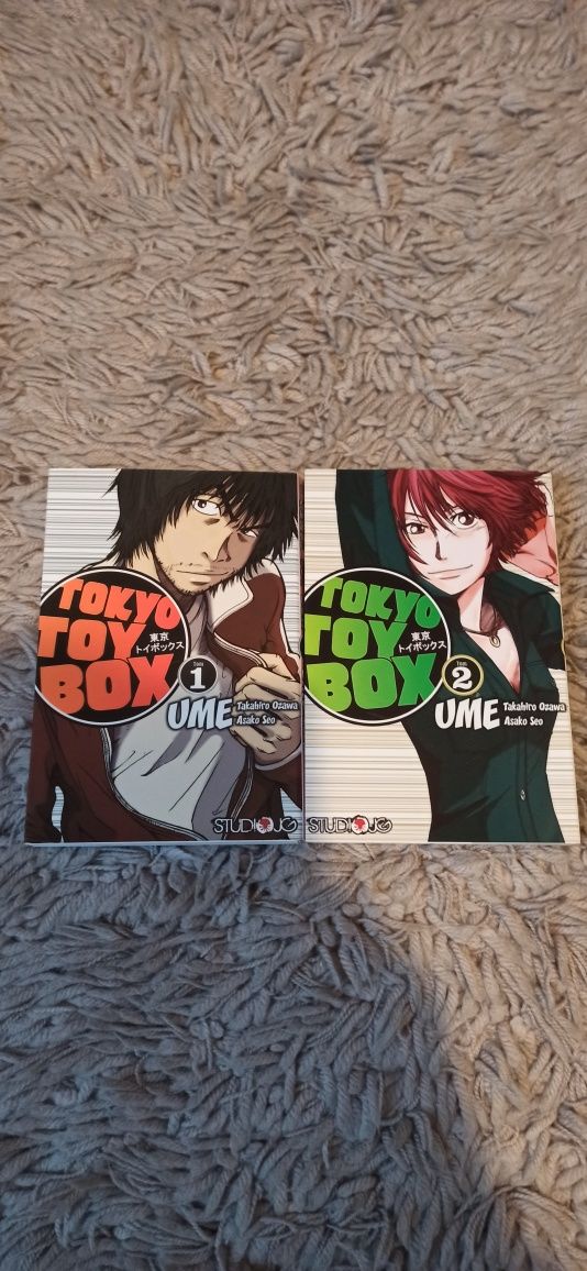 Manga Tokyo Toy Box Tomy 1-2 (Komplet) + GRATIS Studio J.G