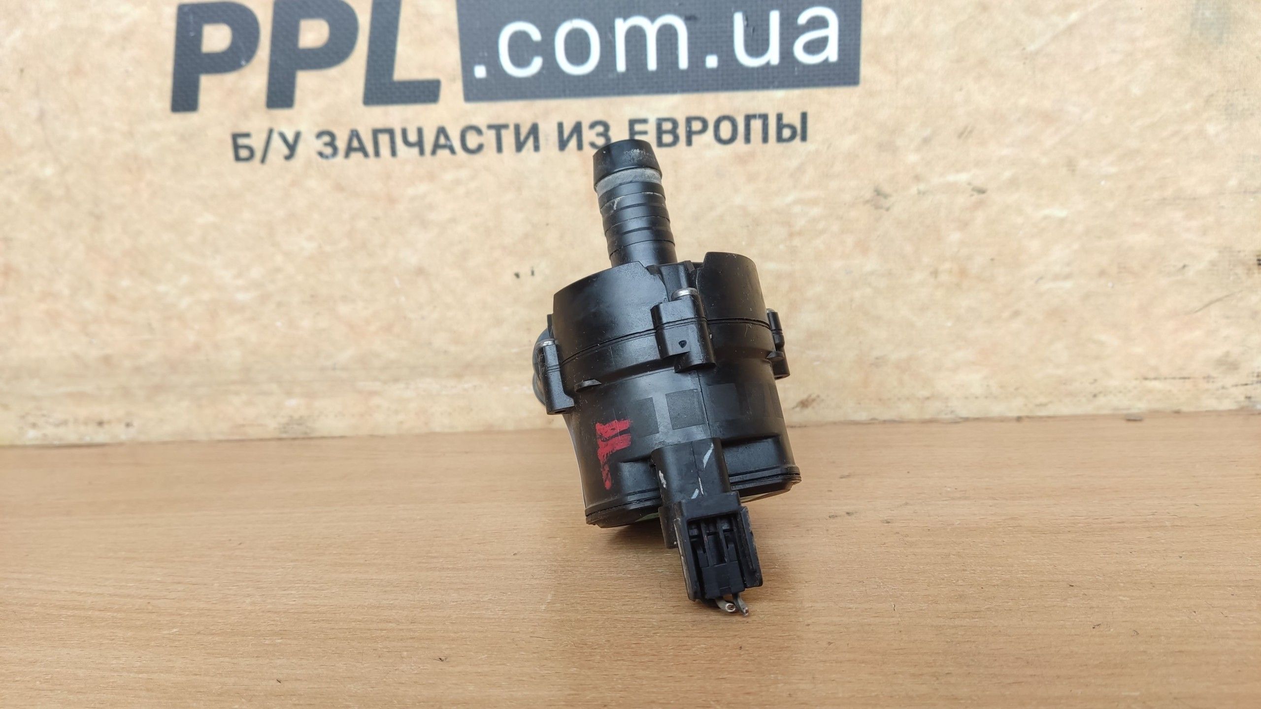 Ford Fusion 2012- Mondeo Mk5 водяной насос F2G3-18D473-BKC