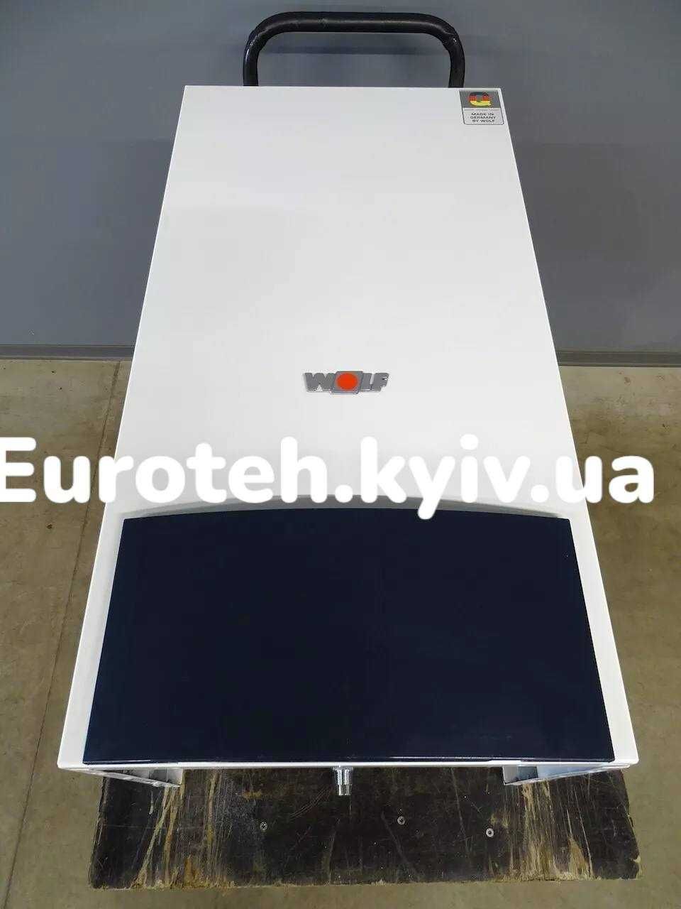 Газові котли  Vailant Junkers Buderus Remeha з Німеччини Б/У Гарантія