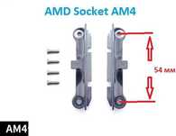 Кріплення (крепление) рамка для кулера на AMD Socket AM4 або AM5
