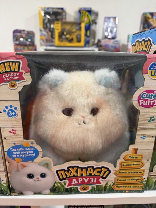 Інтерактивна іграшка «Пухнасті друзі»