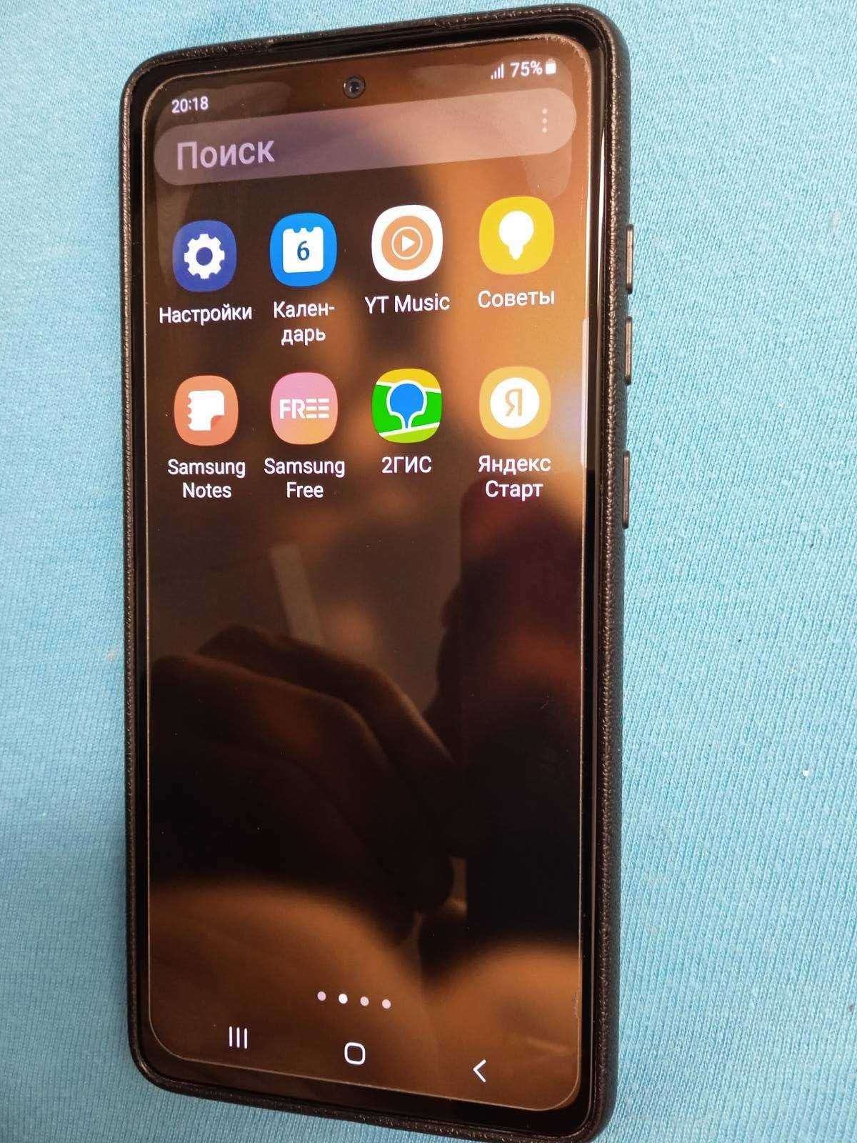 Samsung Galaxy A52