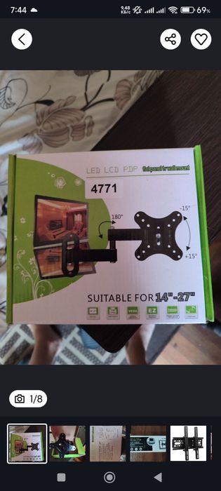 Кронштейны новые на стену!Разные!