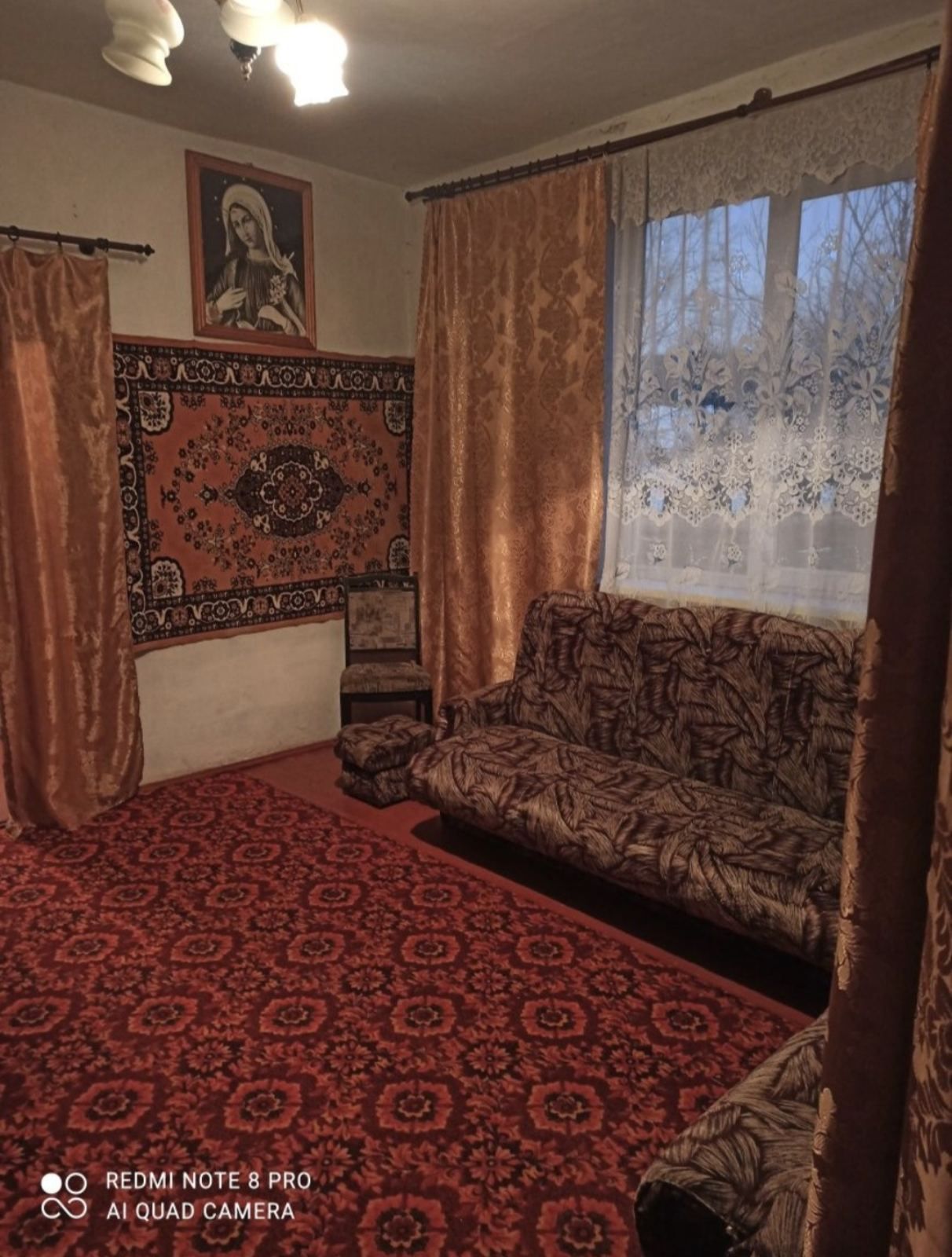 Продається будинок.