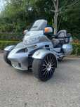 Honda GL1800 Trike 2008r R18 Sturgis