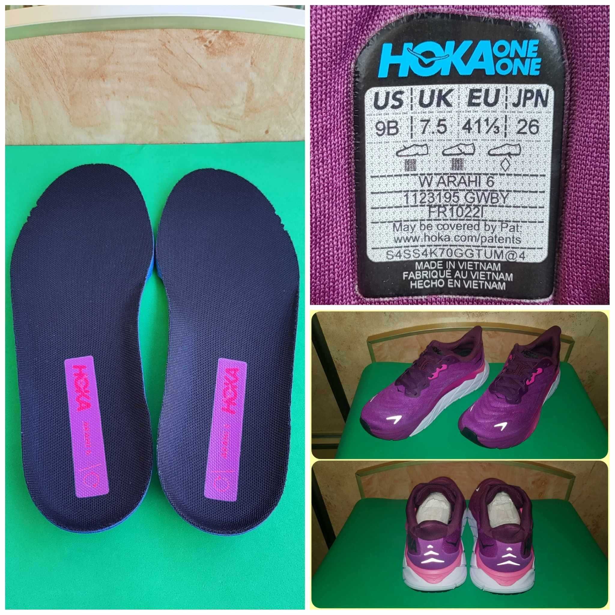Hoka Arahi 6 Violet Кросівки 26 см.