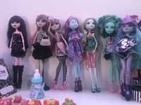 Lalki monster high ceny do propozycji