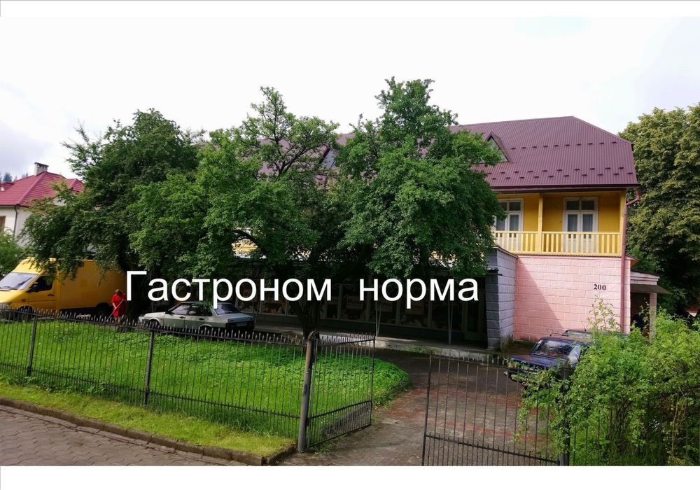 Здам в оренду приміщення в смт. Путила