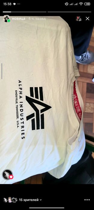 Продам футболку alpha industries