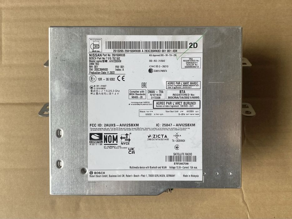 Блок мультимедіа Nissan Ariya 259155MX0B Розборка